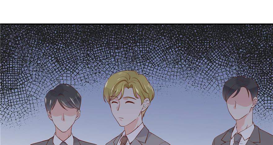 National School Prince Is A Girl Ch.30 p55