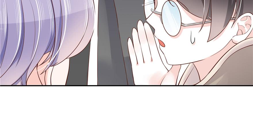 National School Prince Is A Girl Ch.30 p57