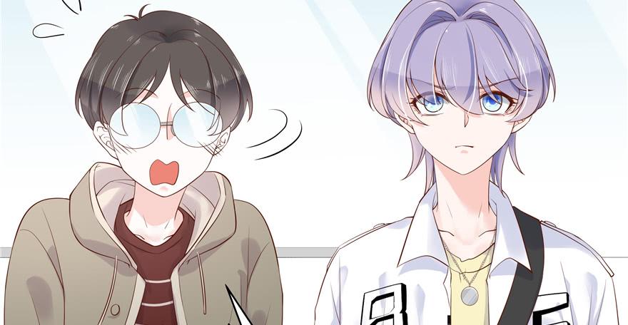 National School Prince Is A Girl Ch.30 p59
