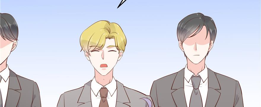 National School Prince Is A Girl Ch.30 p64