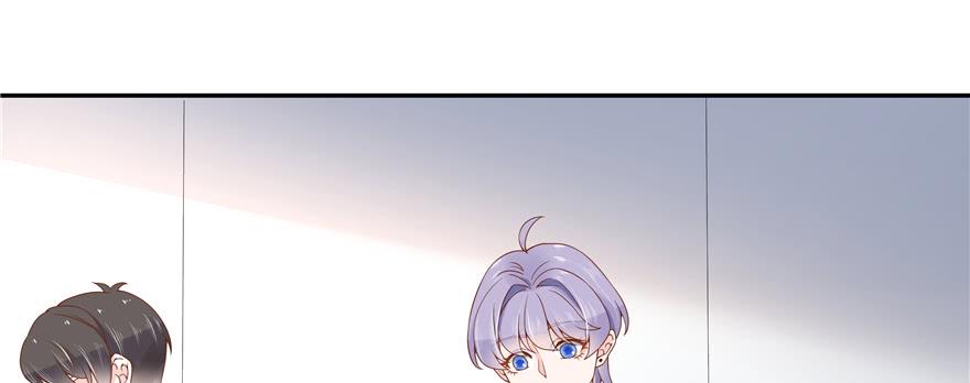 National School Prince Is A Girl Ch.30 p66
