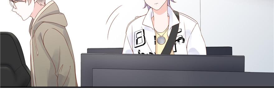 National School Prince Is A Girl Ch.30 p67