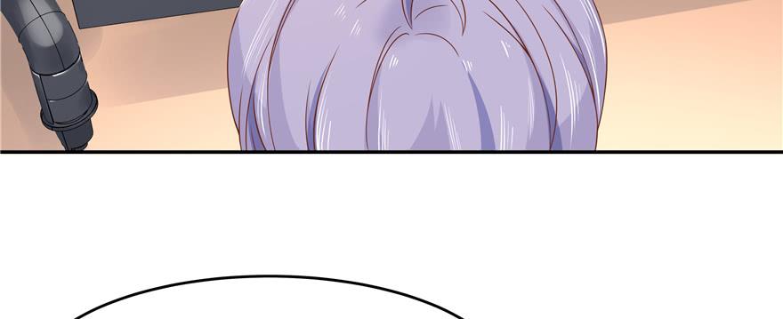 National School Prince Is A Girl Ch.30 p70