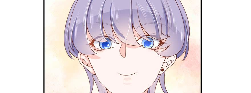 National School Prince Is A Girl Ch.30 p72