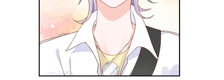 National School Prince Is A Girl Ch.30 p73