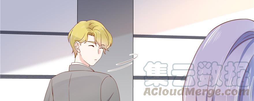 National School Prince Is A Girl Ch.30 p81