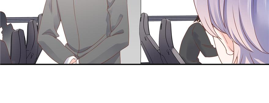 National School Prince Is A Girl Ch.30 p82