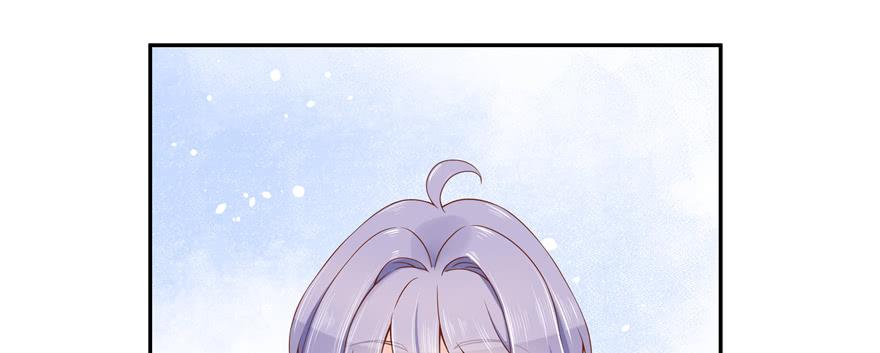 National School Prince Is A Girl Ch.30 p83