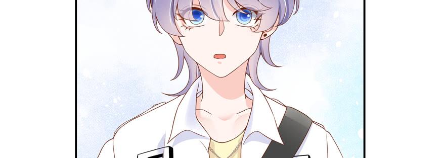 National School Prince Is A Girl Ch.30 p84
