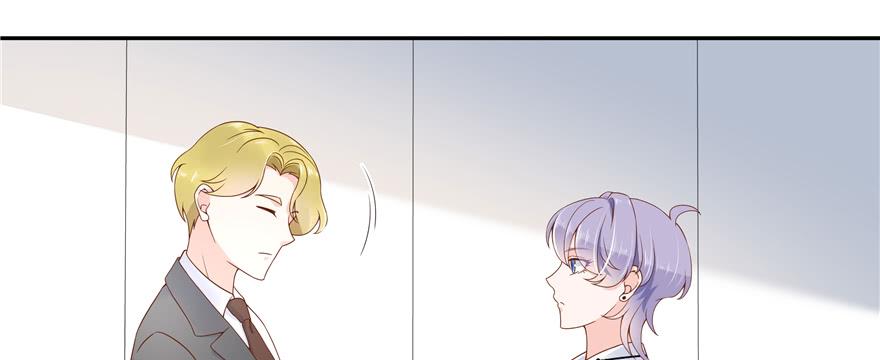 National School Prince Is A Girl Ch.30 p86