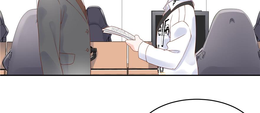 National School Prince Is A Girl Ch.30 p87