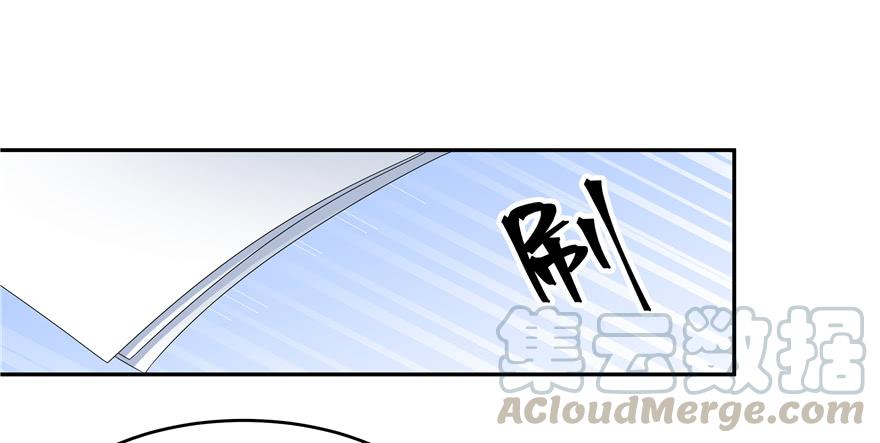 National School Prince Is A Girl Ch.30 p91
