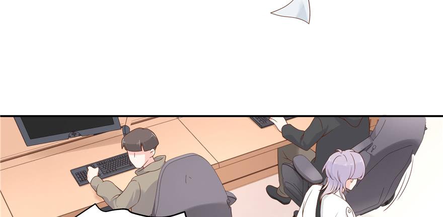 National School Prince Is A Girl Ch.31 p10