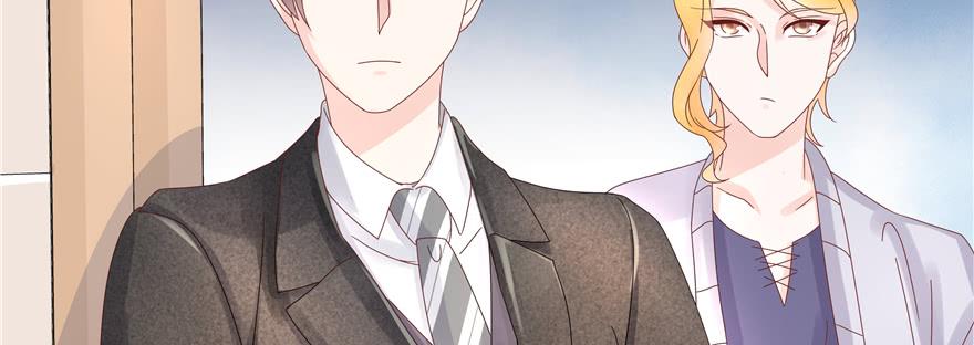 National School Prince Is A Girl Ch.31 p100