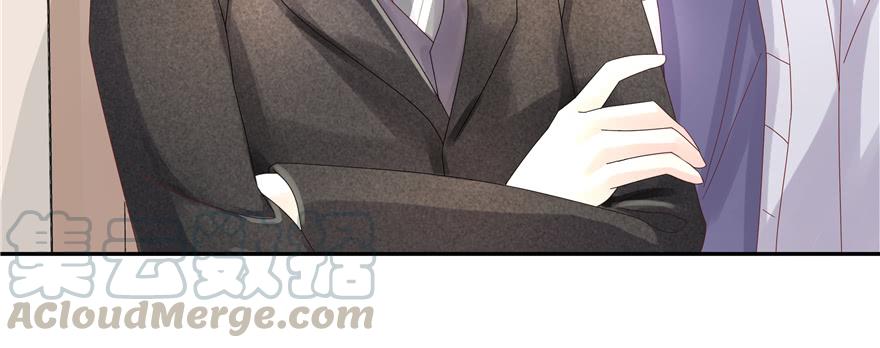 National School Prince Is A Girl Ch.31 p101