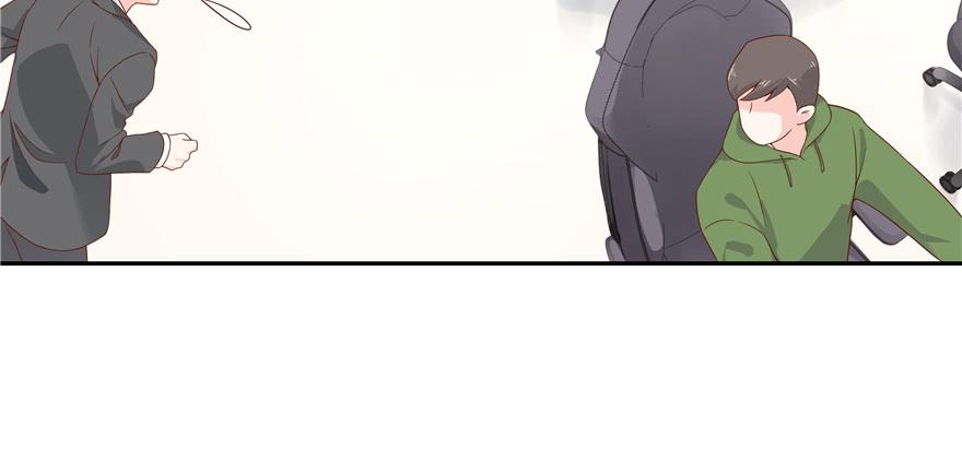 National School Prince Is A Girl Ch.31 p12