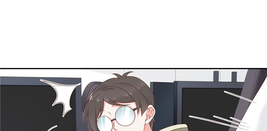 National School Prince Is A Girl Ch.31 p13
