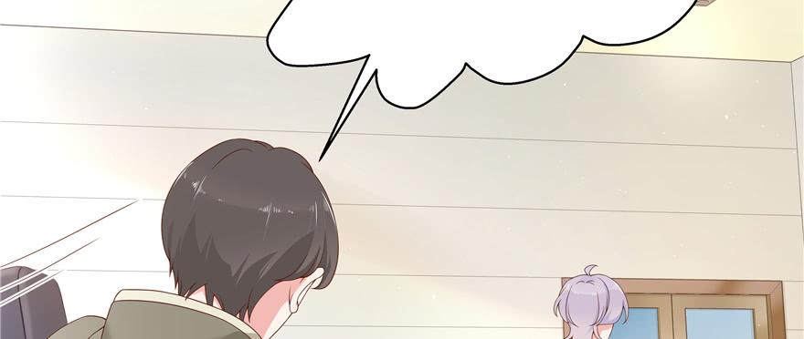 National School Prince Is A Girl Ch.31 p16