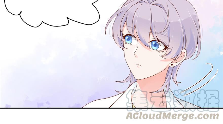 National School Prince Is A Girl Ch.31 p21
