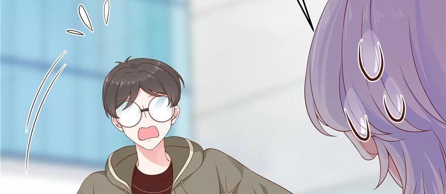 National School Prince Is A Girl Ch.31 p23