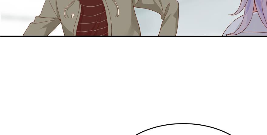 National School Prince Is A Girl Ch.31 p24