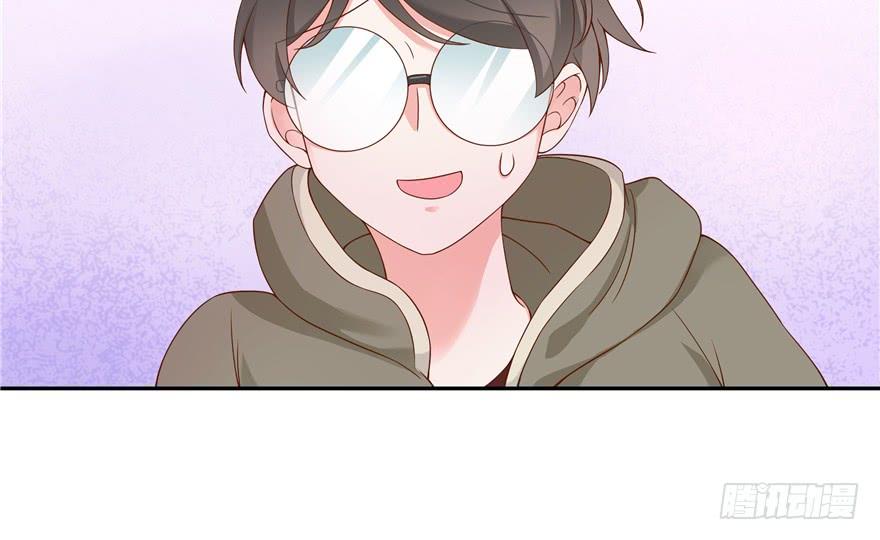 National School Prince Is A Girl Ch.31 p29