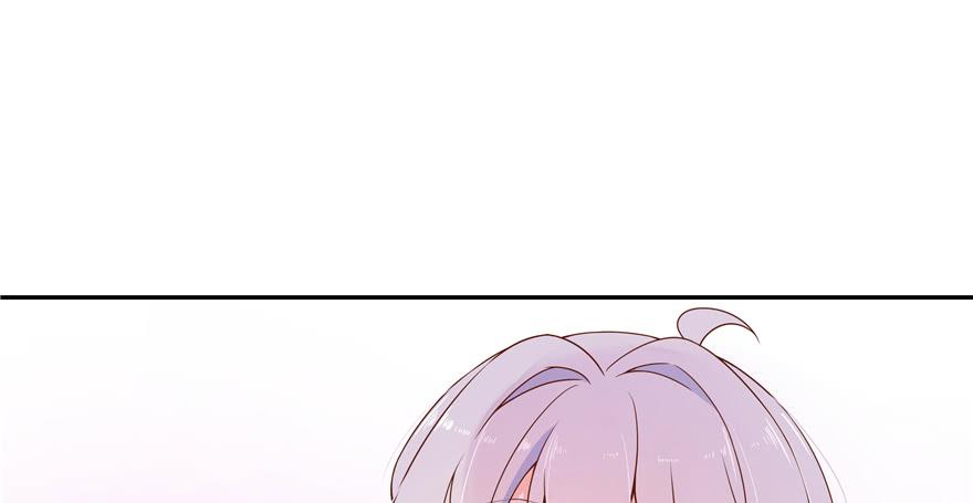 National School Prince Is A Girl Ch.31 p30