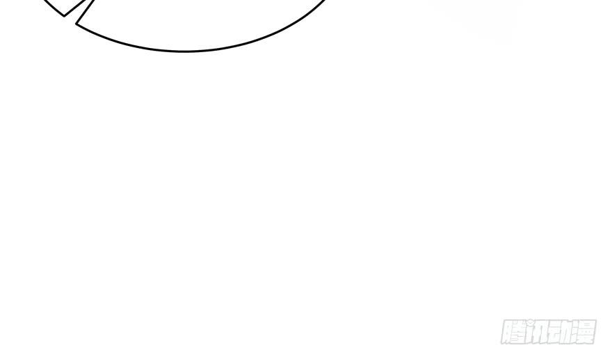 National School Prince Is A Girl Ch.31 p32