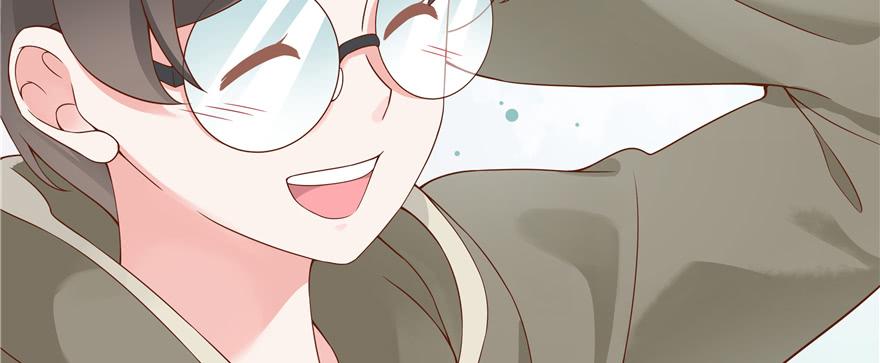 National School Prince Is A Girl Ch.31 p34