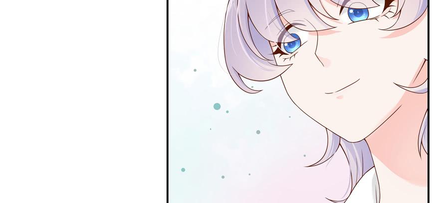 National School Prince Is A Girl Ch.31 p37