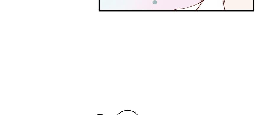 National School Prince Is A Girl Ch.31 p38
