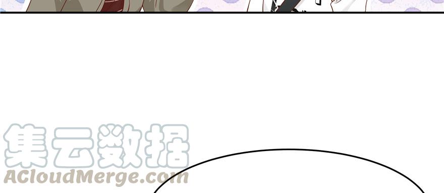 National School Prince Is A Girl Ch.31 p41