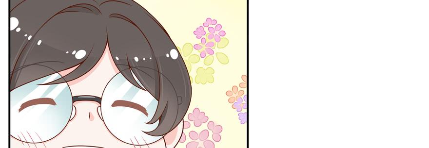National School Prince Is A Girl Ch.31 p43