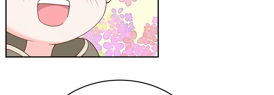 National School Prince Is A Girl Ch.31 p44