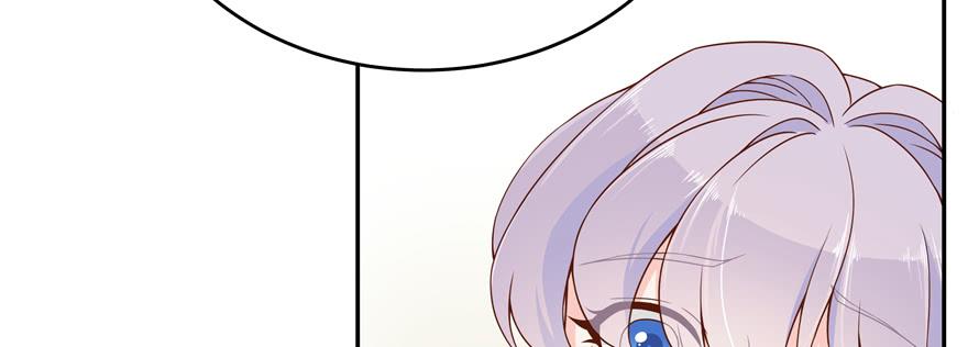 National School Prince Is A Girl Ch.31 p46