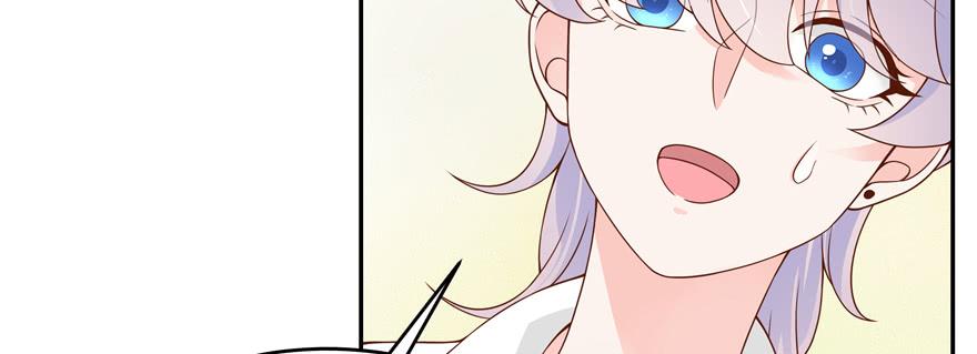 National School Prince Is A Girl Ch.31 p47