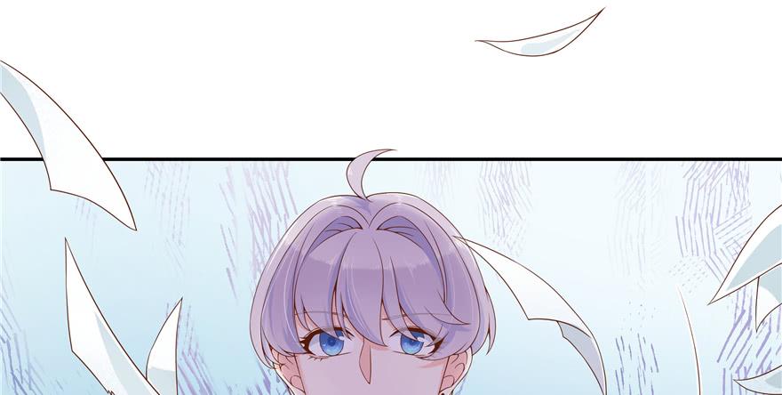 National School Prince Is A Girl Ch.31 p5