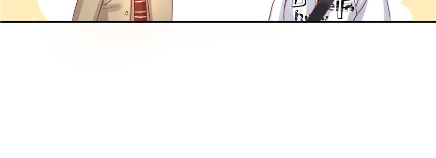 National School Prince Is A Girl Ch.31 p53