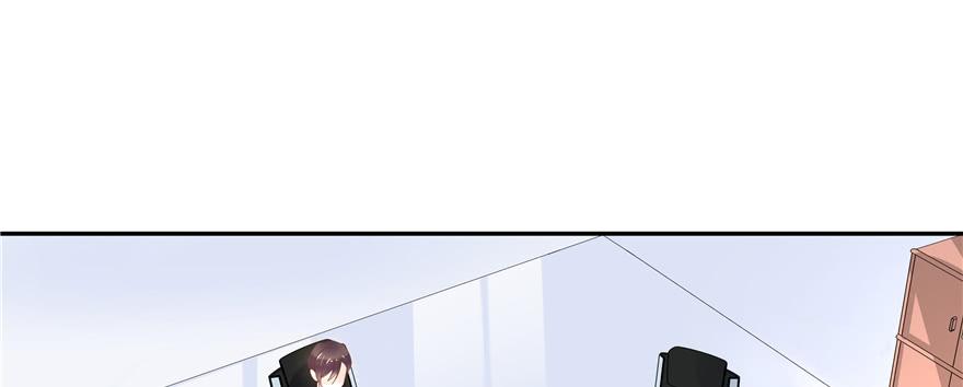 National School Prince Is A Girl Ch.31 p56