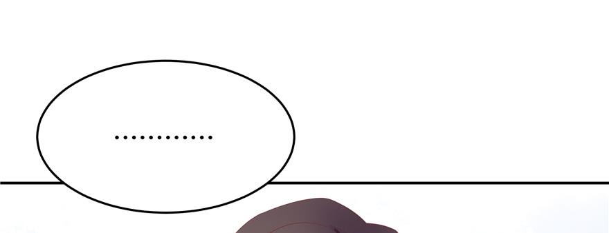 National School Prince Is A Girl Ch.31 p59