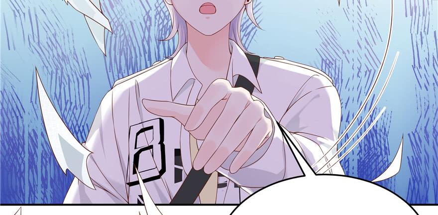 National School Prince Is A Girl Ch.31 p6