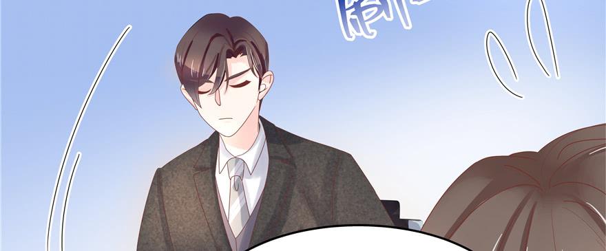 National School Prince Is A Girl Ch.31 p68
