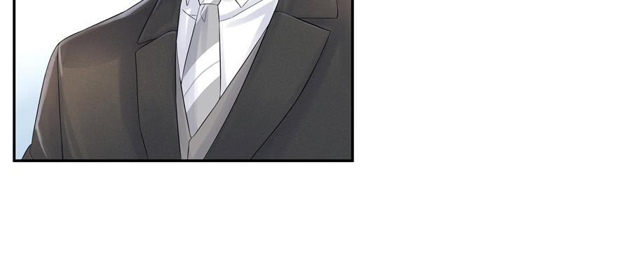 National School Prince Is A Girl Ch.31 p72