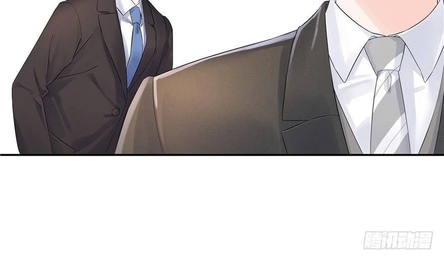 National School Prince Is A Girl Ch.31 p74