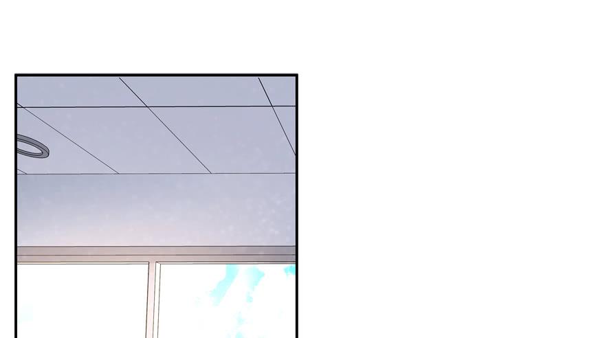 National School Prince Is A Girl Ch.31 p75