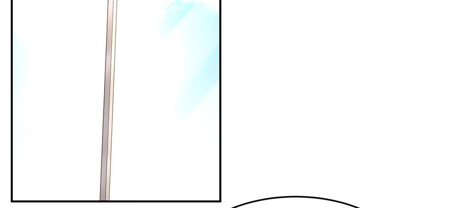 National School Prince Is A Girl Ch.31 p76