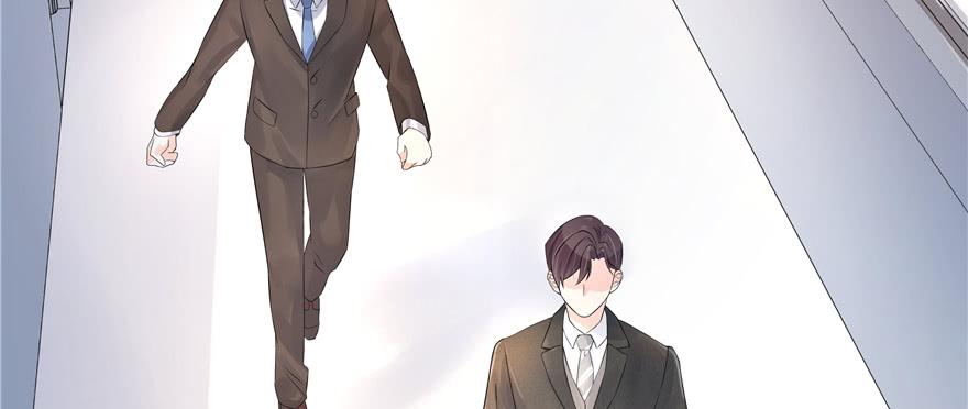 National School Prince Is A Girl Ch.31 p78