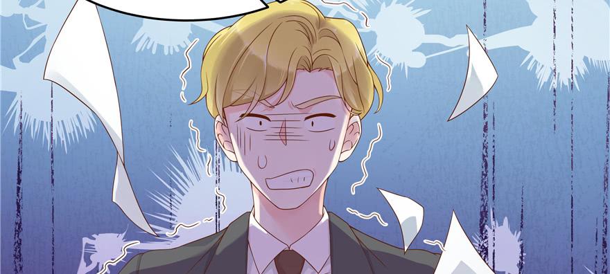National School Prince Is A Girl Ch.31 p8