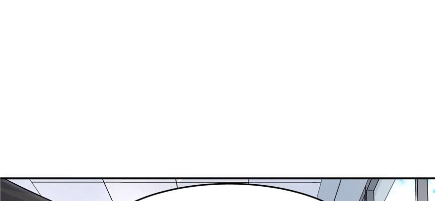 National School Prince Is A Girl Ch.31 p82