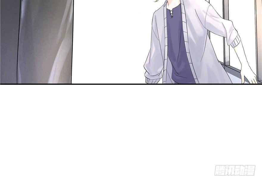 National School Prince Is A Girl Ch.31 p84